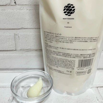 ããã¿ðãã©ãã100 on LIPS ãããããã·ã£ã³ããŒïŒããããããªãŒãã¡ã³ã山梚çã®çŸå®¹ã®ãã..ãïŒ5æç®ïŒ