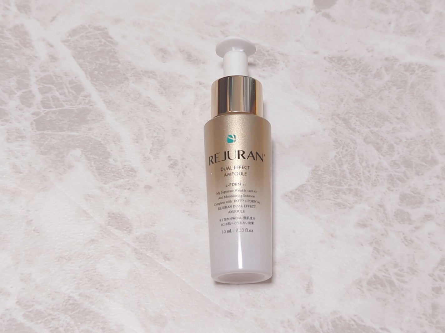 デュアル エフェクト アンプル/REJURAN COSMETICS/美容液を使ったクチコミ(1枚目)