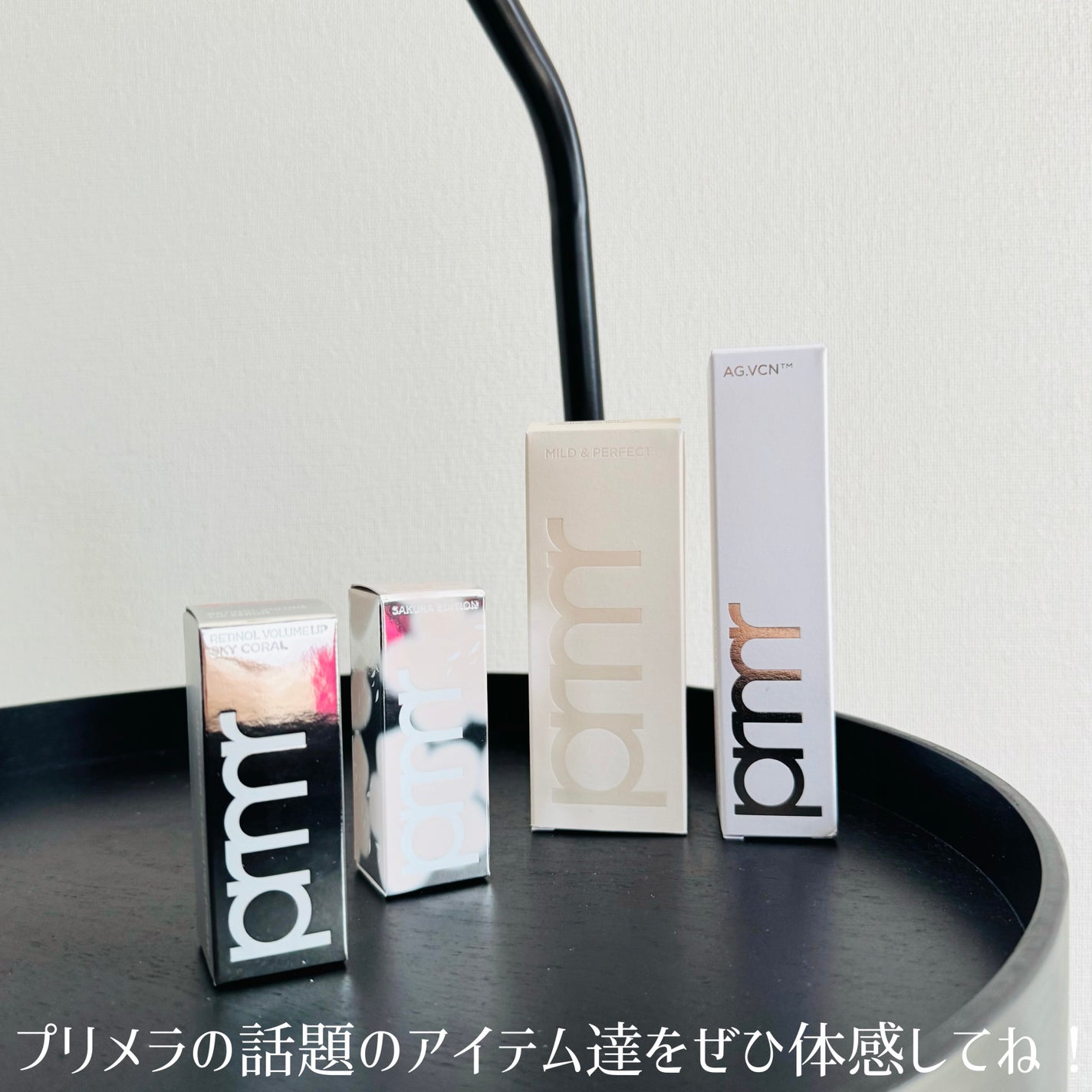 ユース ラディアンス ビタチノール セラム/primera/美容液を使ったクチコミ(5枚目)