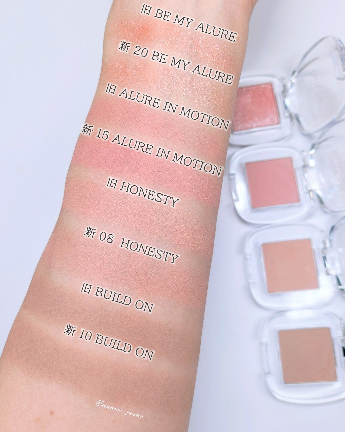 シングルアイシャドウ/hince/単色アイシャドウを使ったクチコミ(3枚目)