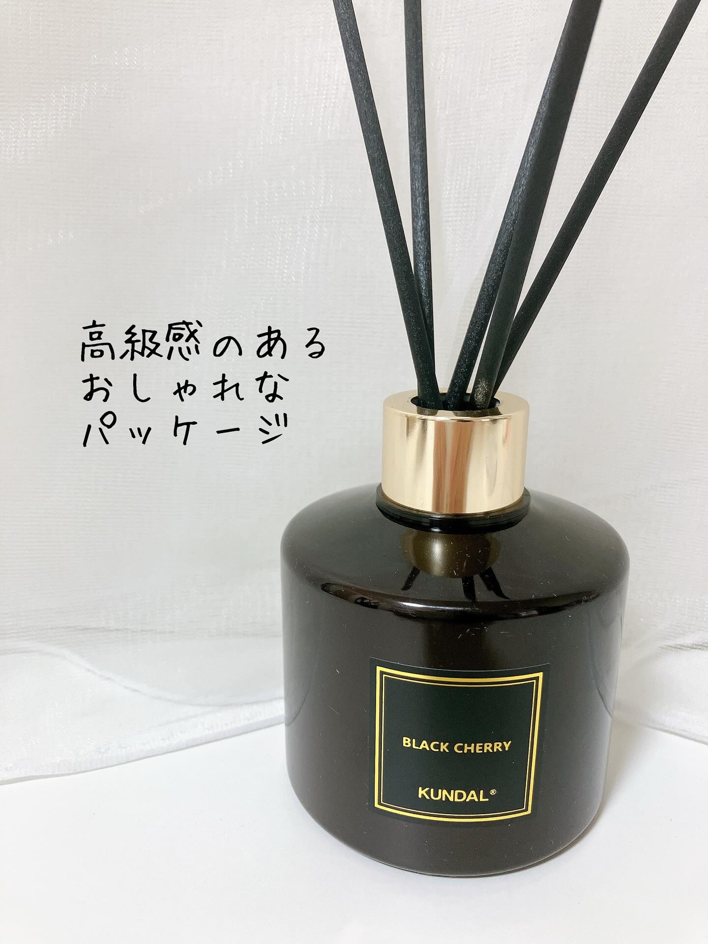 パフュームディフューザー/KUNDAL/ルームフレグランスを使ったクチコミ（2枚目）