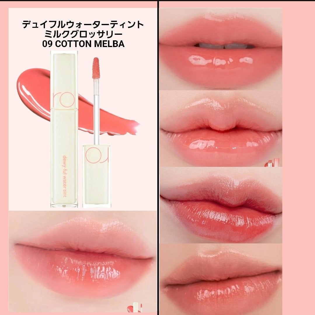 デュイフルウォーターティント/rom&nd/リップティントを使ったクチコミ(4枚目)