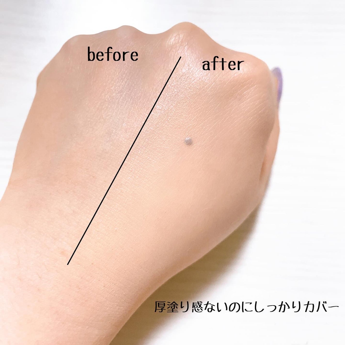 シカマヌ セラム クッションファンデ/parnell/クッションファンデーションを使ったクチコミ(3枚目)