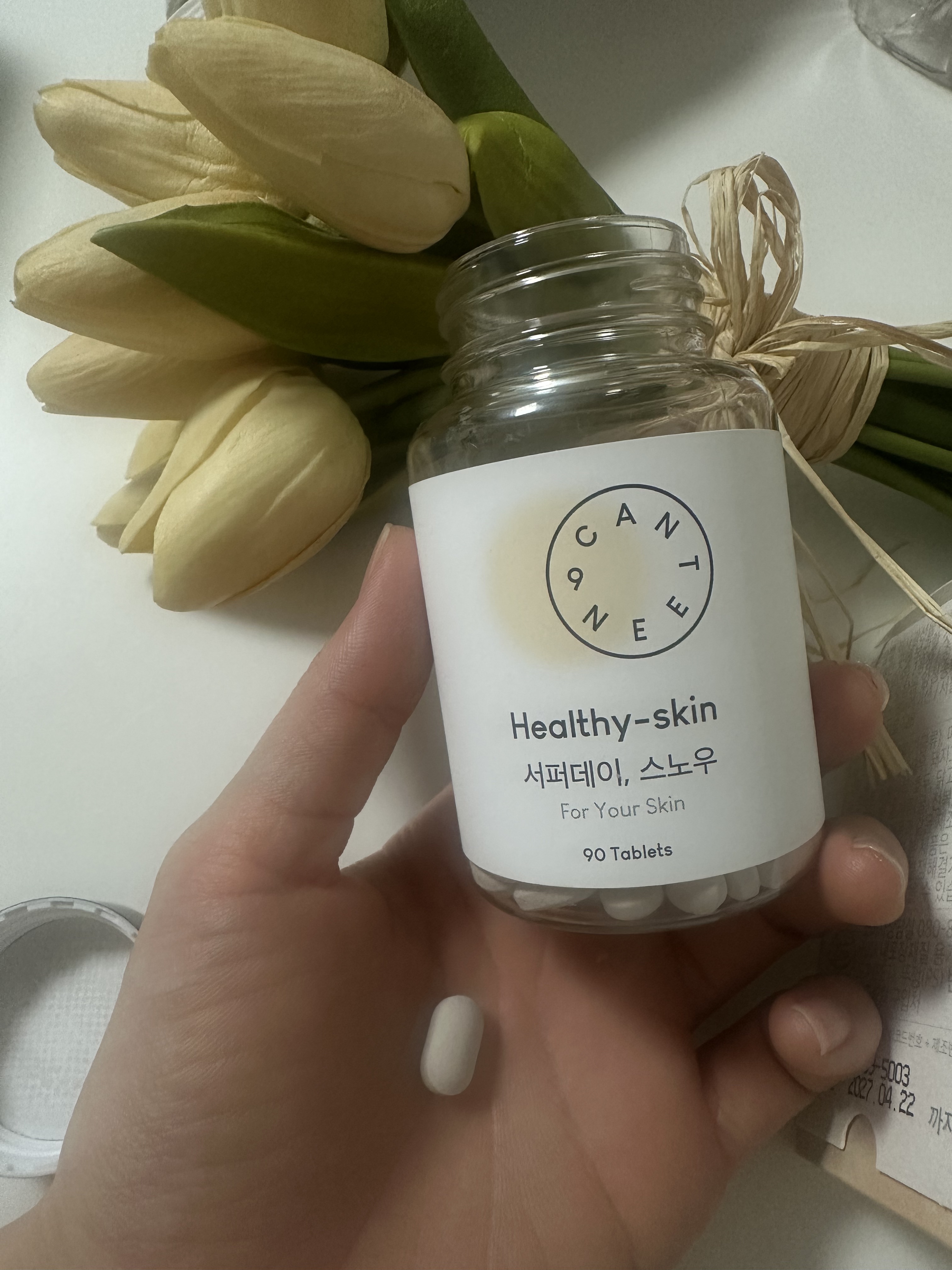 サファーデイ スノー/canteen9/美容サプリメントを使ったクチコミ（3枚目）