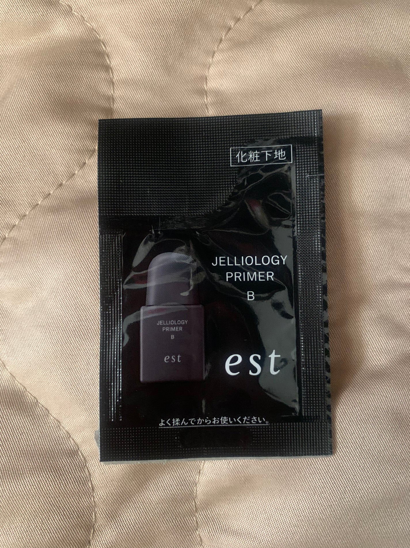 エスト ジェリオロジー プライマー B/est/化粧下地を使ったクチコミ(1枚目)