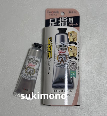 薬用足指さらさらクリーム/デオナチュレ/デオドラント・制汗剤を使ったクチコミ(2枚目)