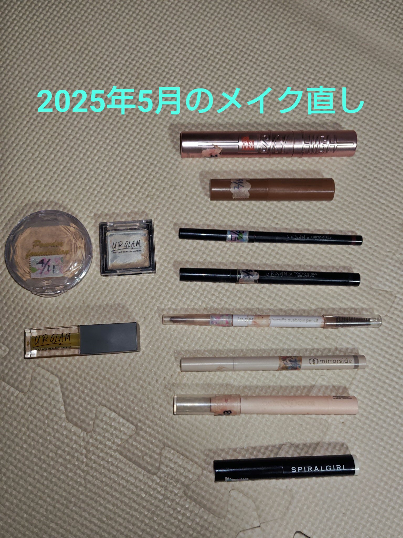 AC オートマチックアイブロウペンシル DB ダークブラウン/AC MAKEUP/アイブロウペンシルを使ったクチコミ（1枚目）