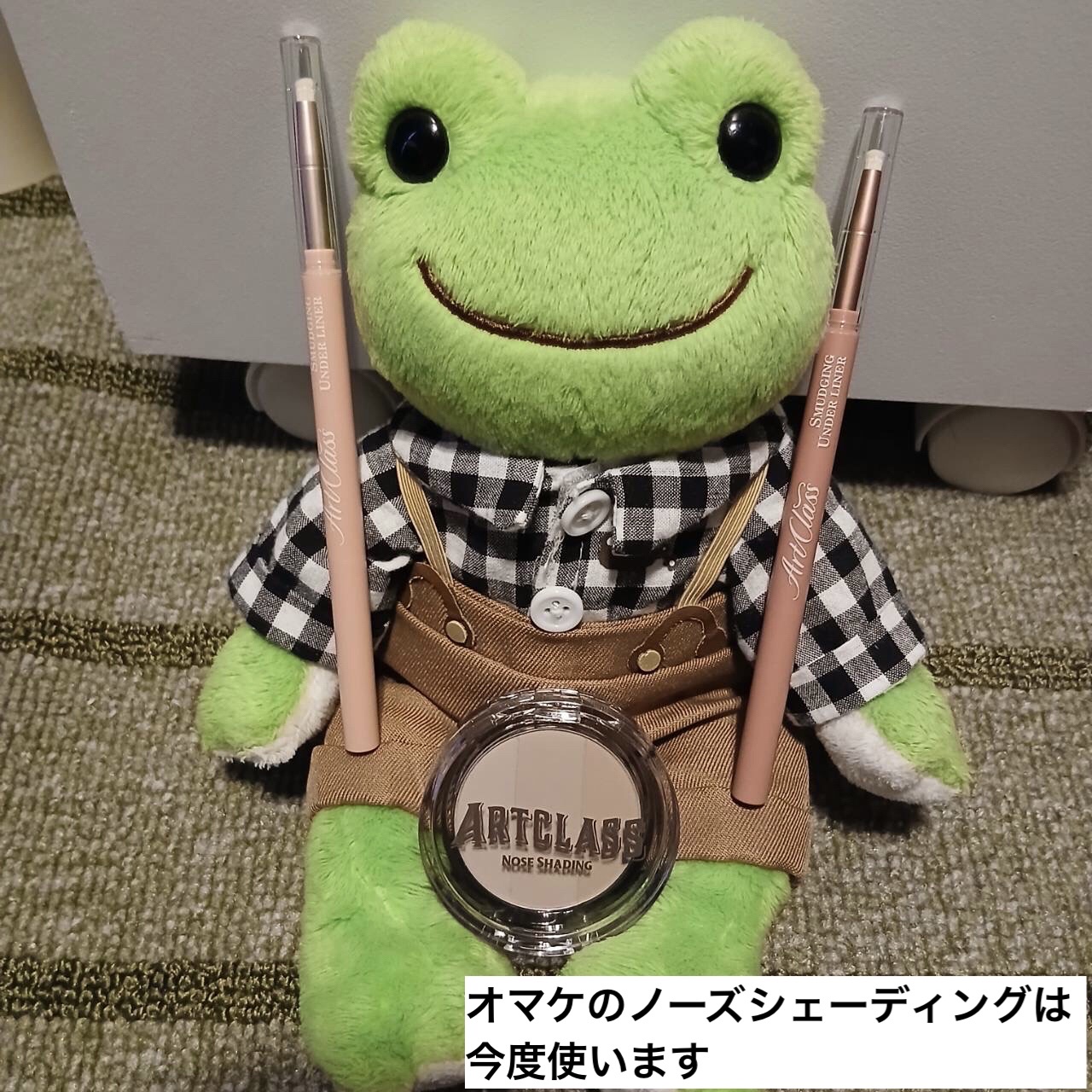 ケイト リップモンスター/KATE/口紅を使ったクチコミ（3枚目）