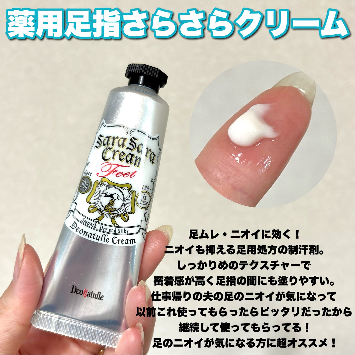 è¬çšããããããªãã©ã³ãããŠããŒ/ããªããã¥ã¬/ããªãã©ã³ãã»å¶æ±å€ã䜿ã£ãã¯ãã³ãïŒ3æç®ïŒ