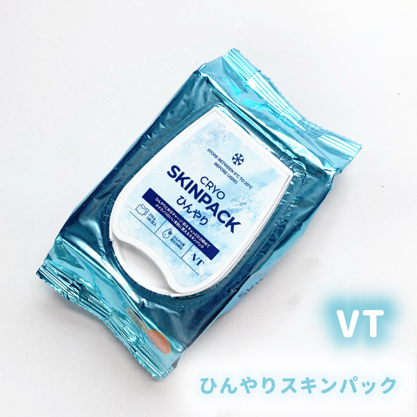 クライオひんやりスキンパック/VT/その他スキンケアを使ったクチコミ(1枚目)