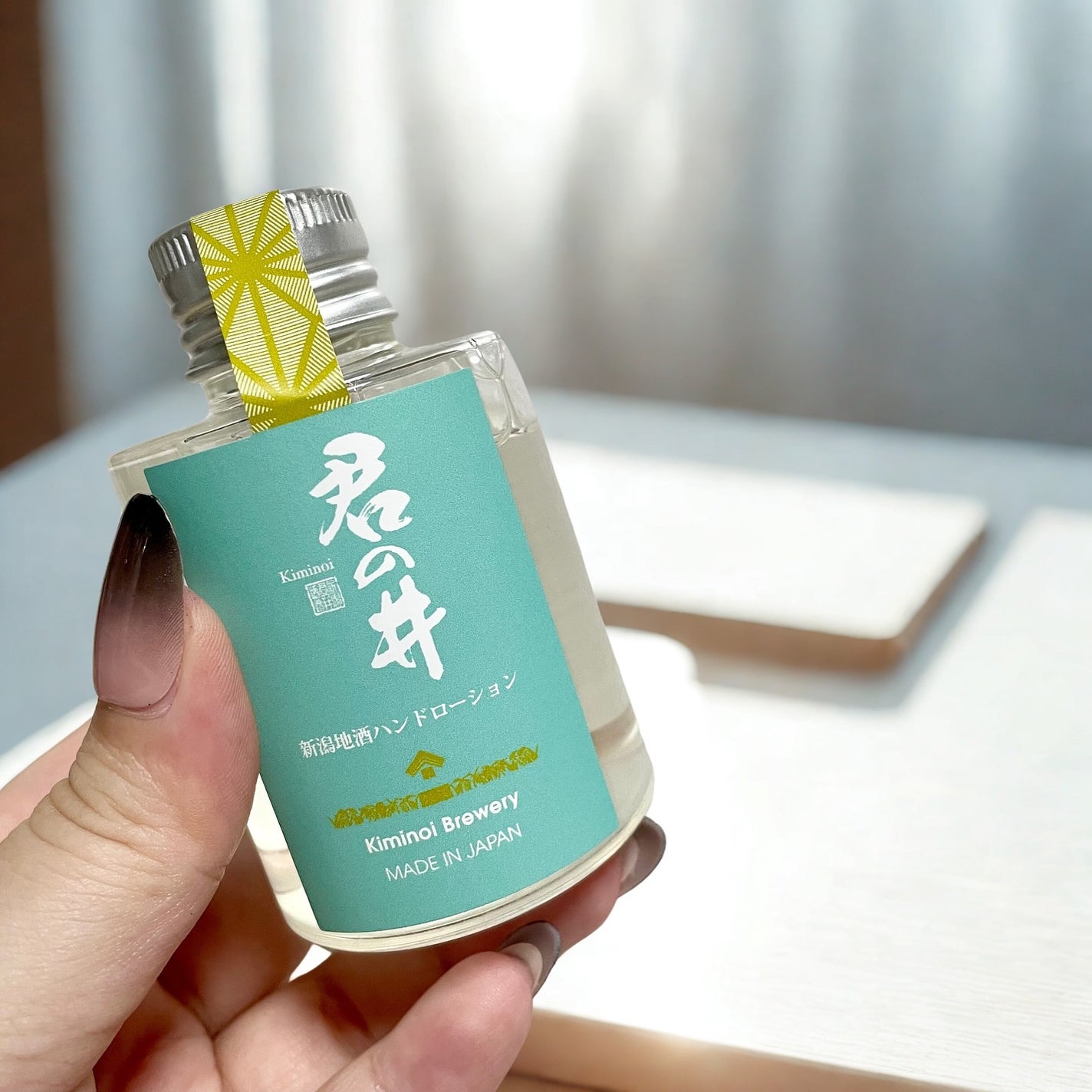 ããã¿ðãã©ãã100 on LIPS ãæ°æœå°é
ãã³ãããŒã·ã§ã³åã®äºïŒãã¿ã®ãïŒïŒŒæ¥æ¬é
ããçãŸãã..ãïŒ5æç®ïŒ