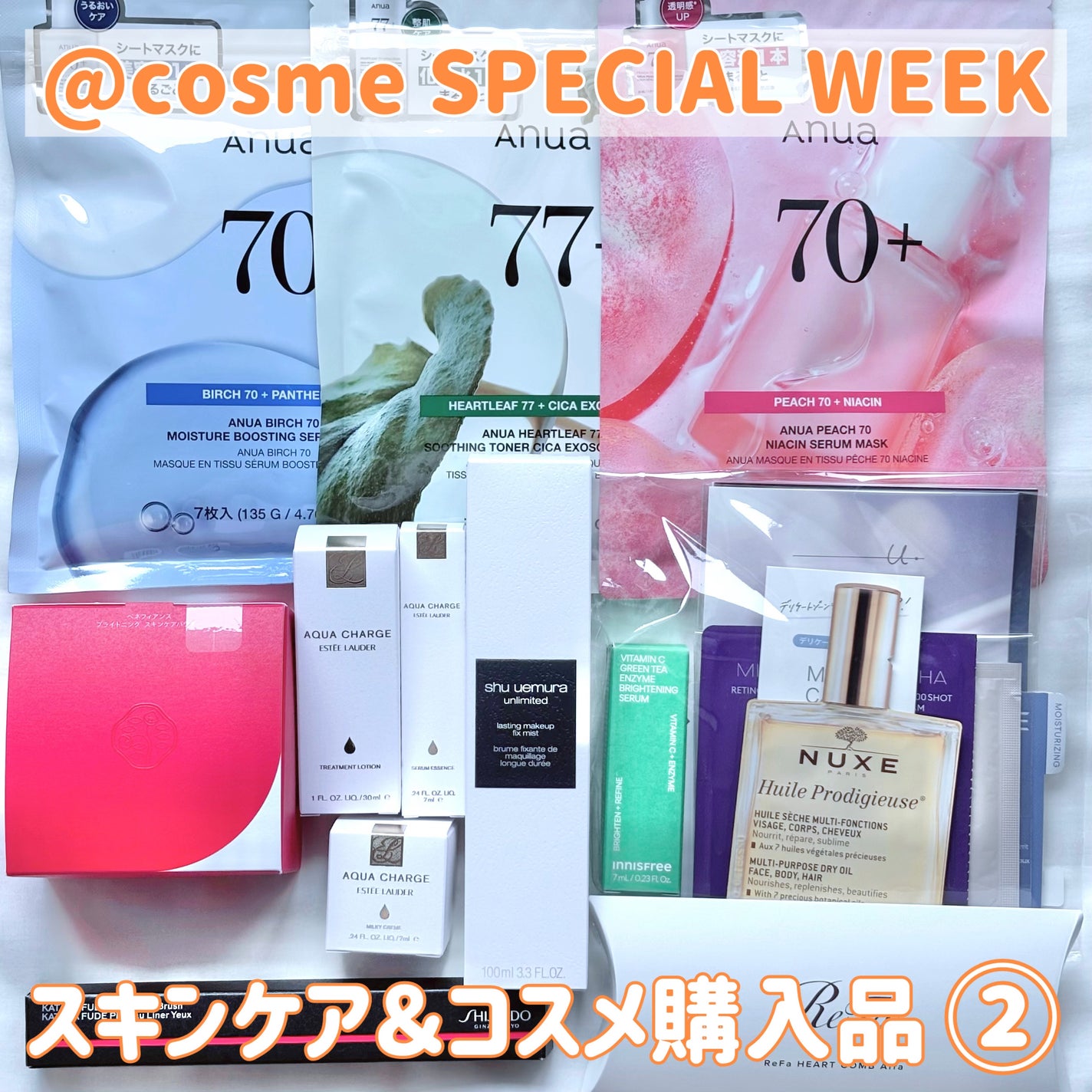 アンリミテッド メイクアップ フィックス ミスト/shu uemura/フィックスミストを使ったクチコミ(1枚目)