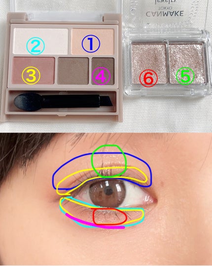 パーフェクトマルチアイズ/キャンメイク/アイシャドウパレットを使ったクチコミ(4枚目)