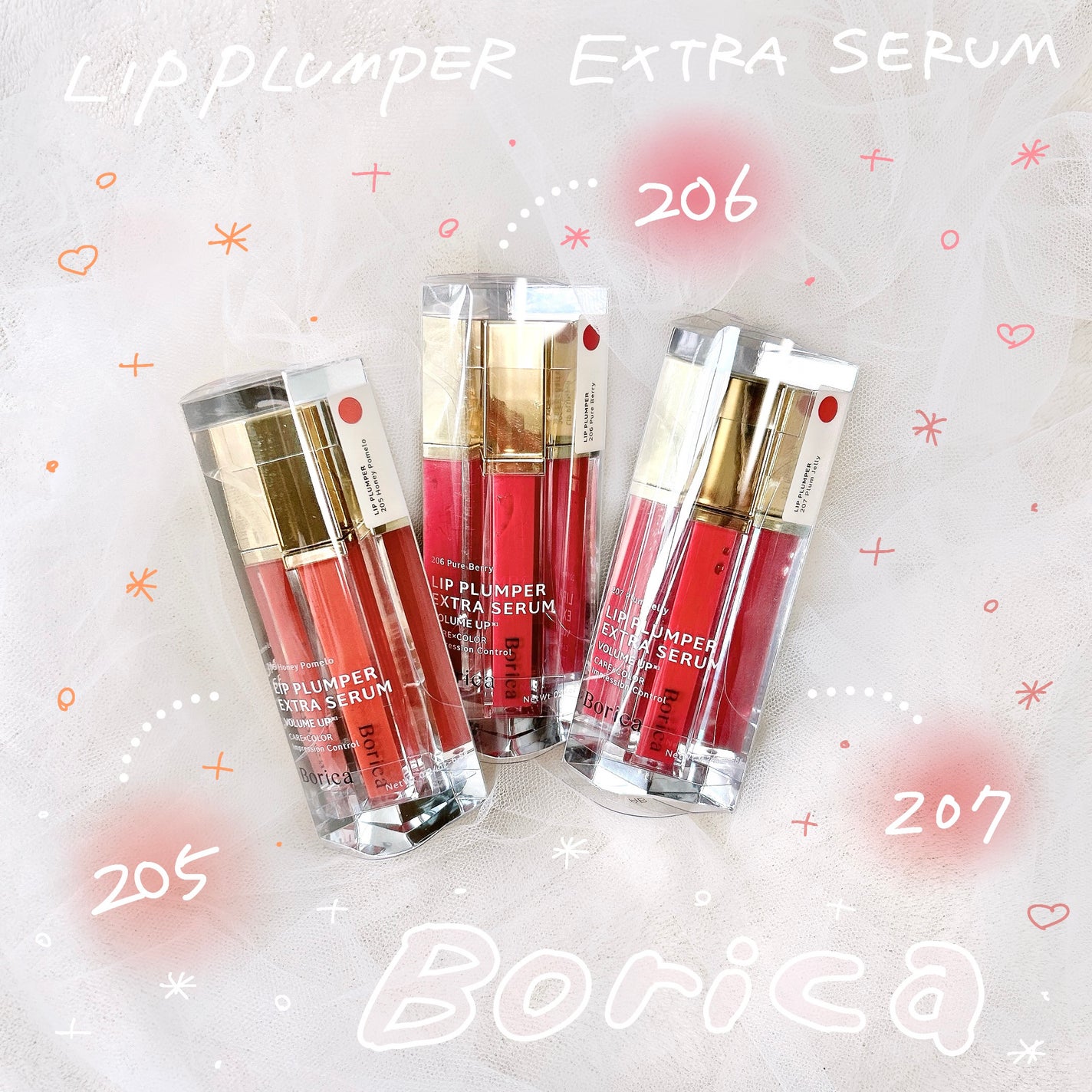 リッププランパーエクストラセラム/Borica/リッププランパーを使ったクチコミ(1枚目)