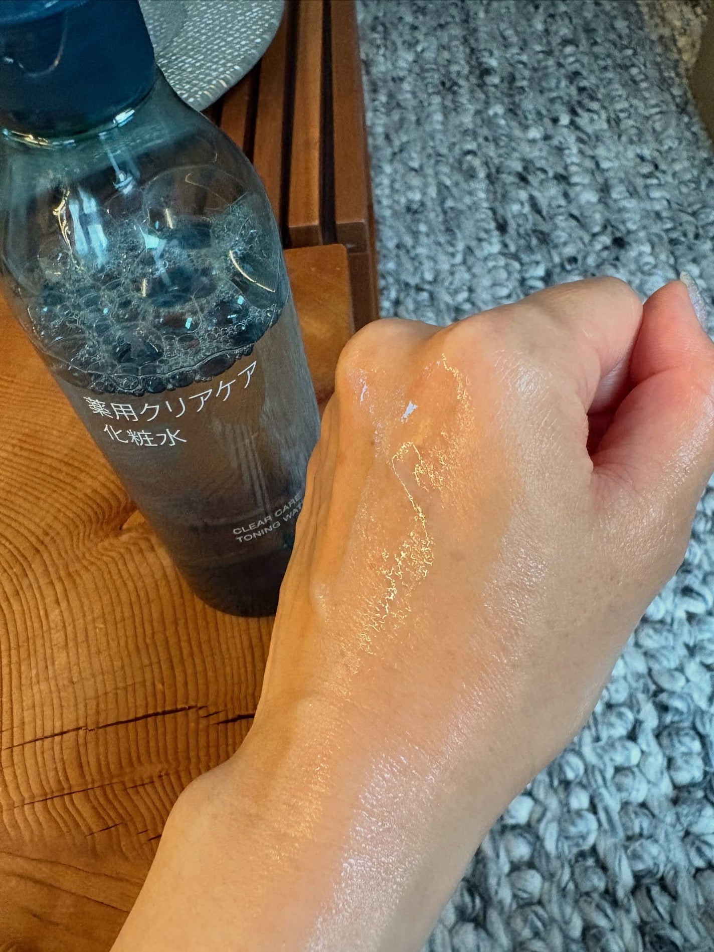 薬用クリアケア化粧水/無印良品/化粧水を使ったクチコミ(3枚目)