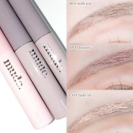 インスパイアスキニーブロウカラ/mude/眉マスカラを使ったクチコミ(4枚目)