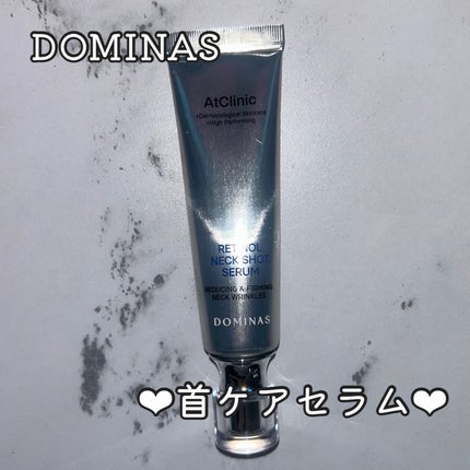 アットクリニック レチノール1600 ネックショット セラム/DOMINAS/ネック・デコルテケアを使ったクチコミ(1枚目)