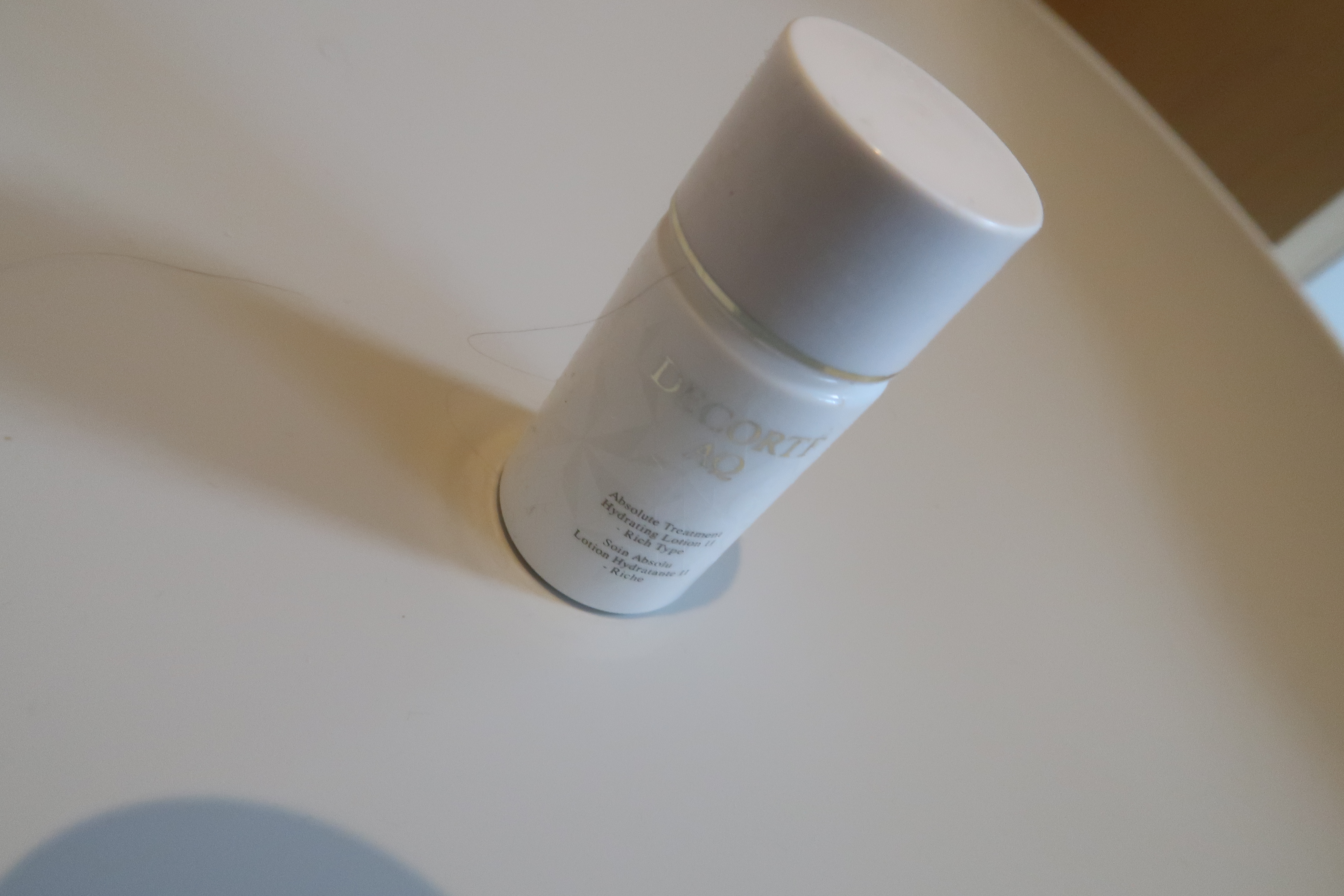 AQ アブソリュート エマルジョン ブライト/DECORTÉ/乳液を使ったクチコミ（1枚目）