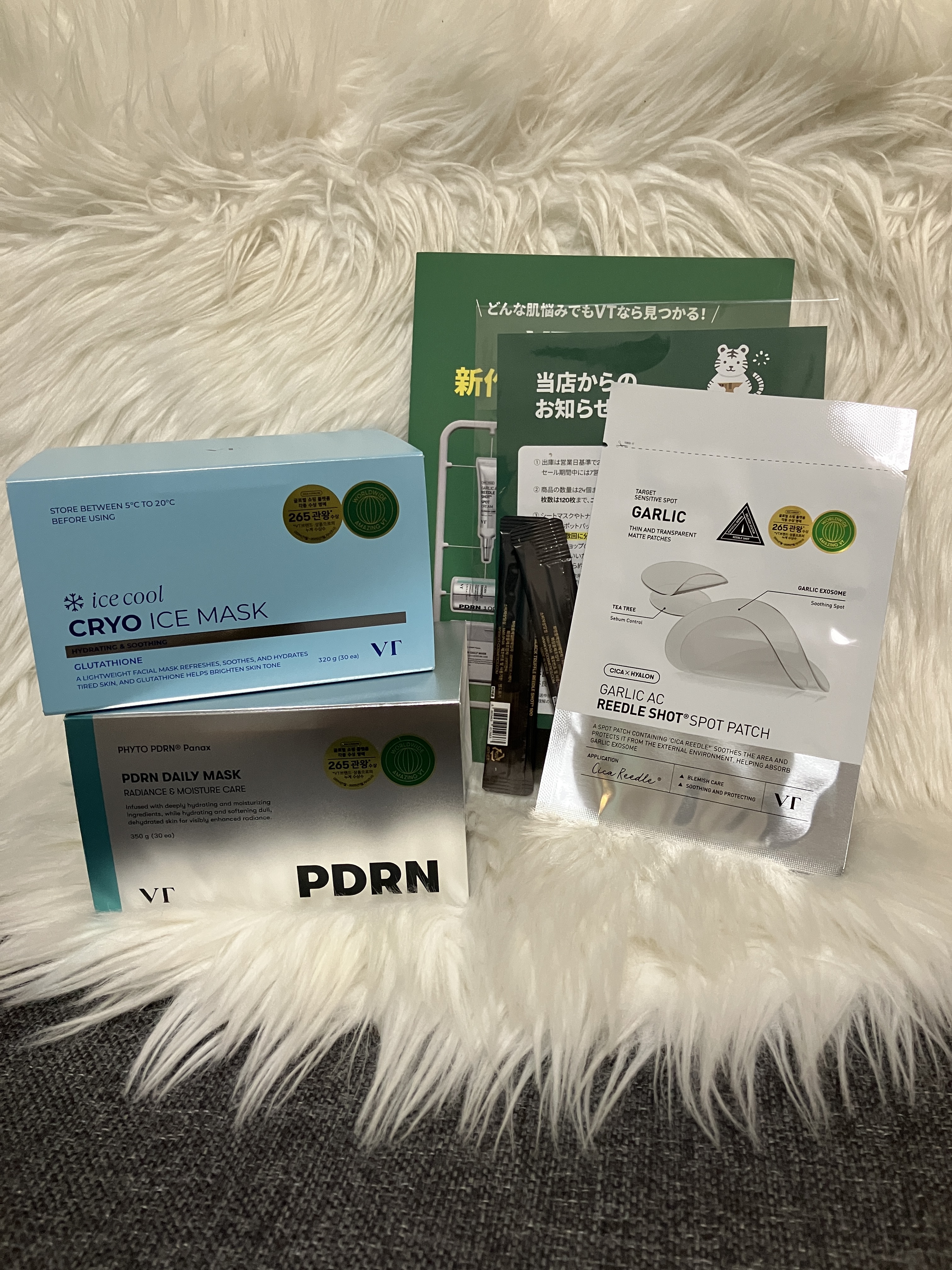 クライオアイス マスク/VT/シートマスク・パックを使ったクチコミ（1枚目）