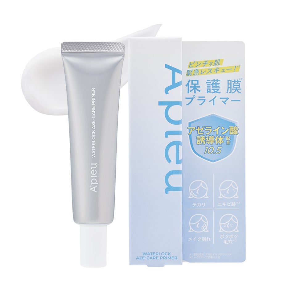 アピュー ウォーターロック アゼケア プライマー A’pieu