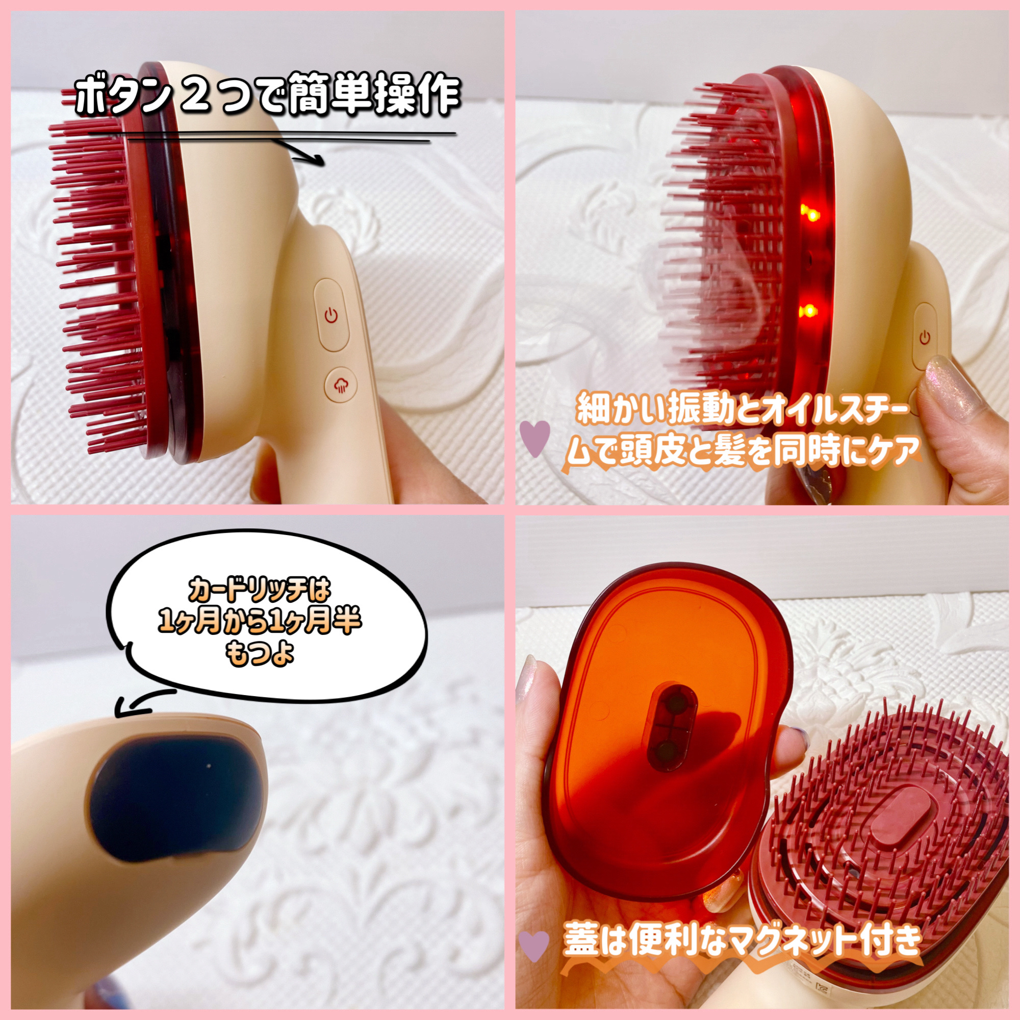 を使ったクチコミ（2枚目）