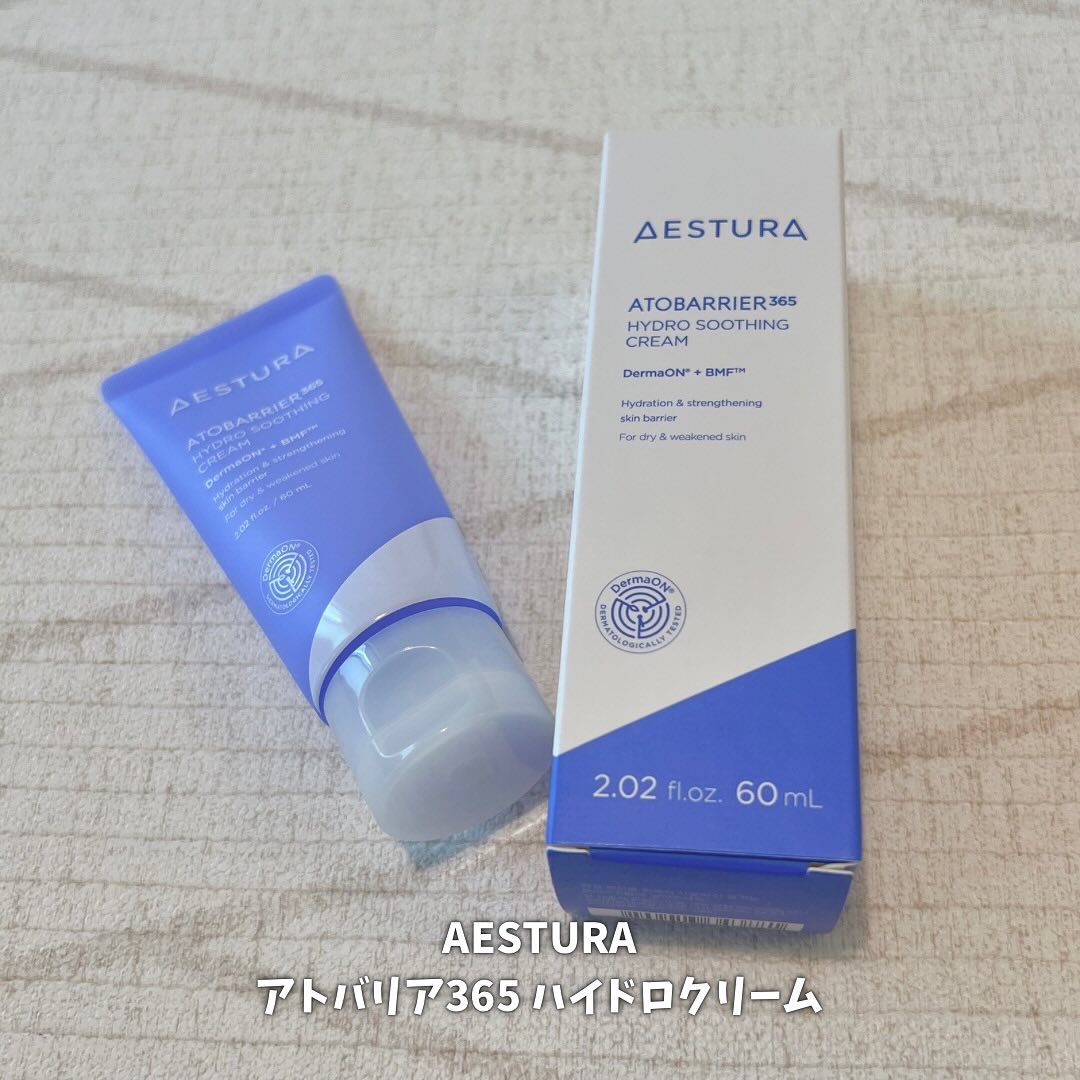 アトバリア365 ハイドロクリーム /AESTURA/フェイスクリームを使ったクチコミ（1枚目）