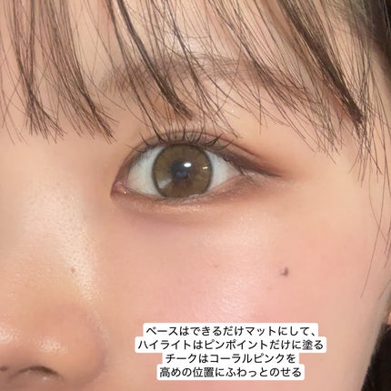 スキルレスライナー/LUMIURGLAS/リキッドアイライナーを使ったクチコミ(3枚目)