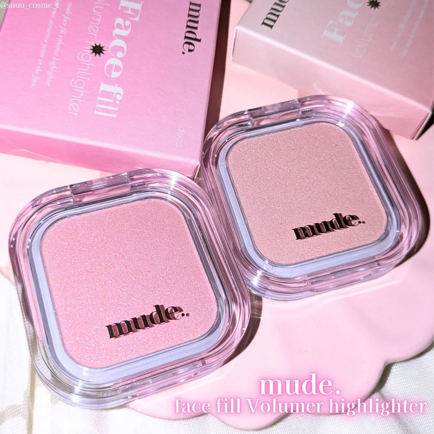 フェイスフィルボリューマーハイライター/mude/パウダーハイライトを使ったクチコミ（1枚目）