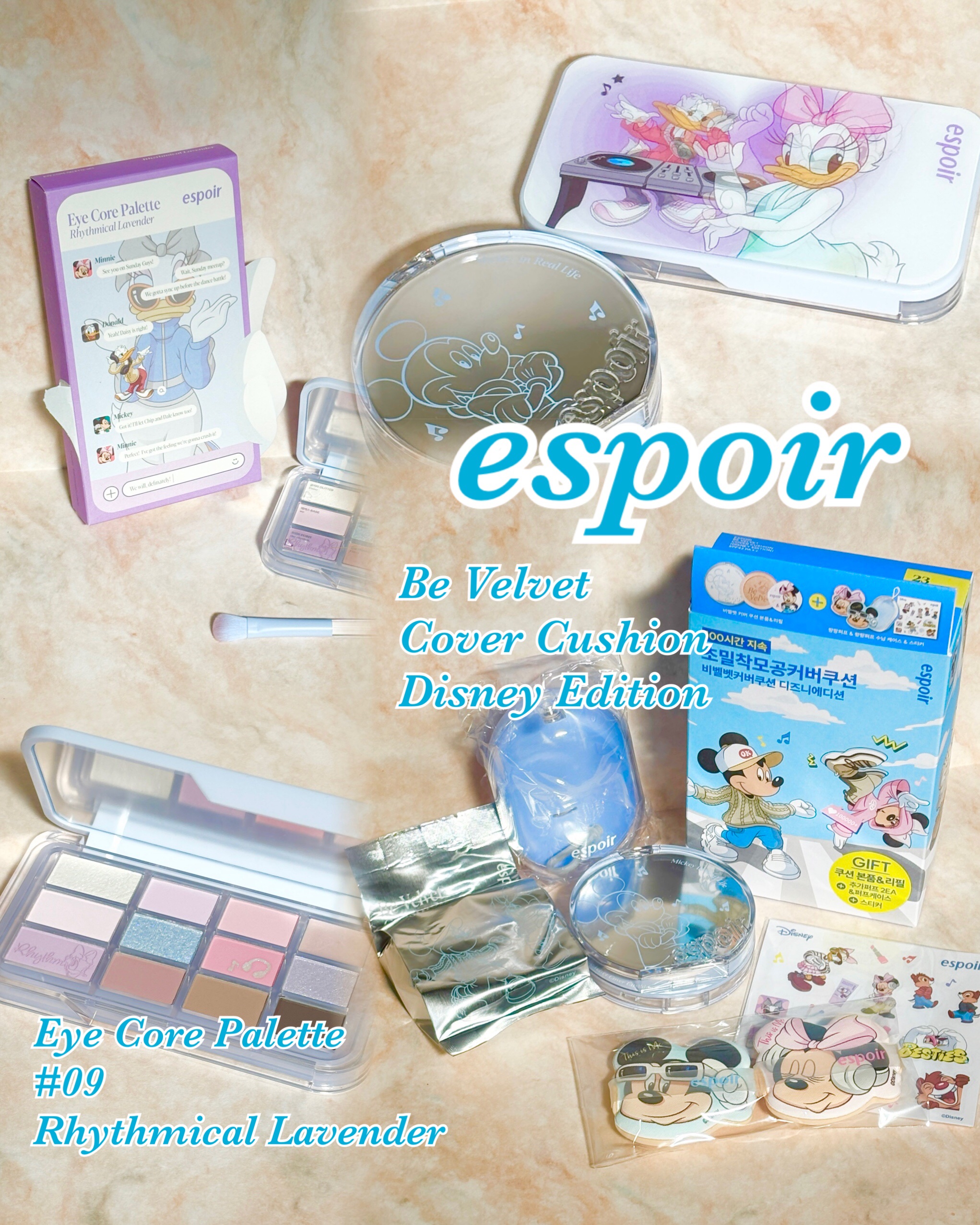 アイコアパレット/espoir/アイシャドウパレットを使ったクチコミ（1枚目）