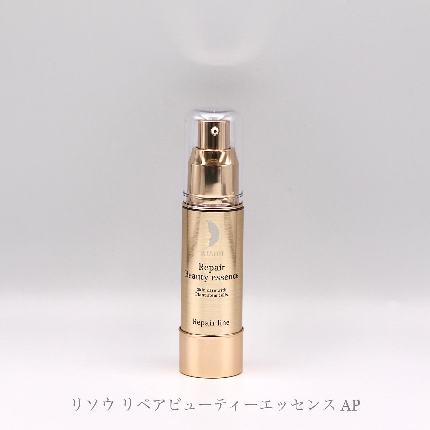 リソウ リペアビューティーエッセンス AP/リソウコーポレーション/美容液を使ったクチコミ（1枚目）