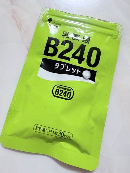 乳酸菌B240/大塚製薬/健康サプリメントを使ったクチコミ(1枚目)