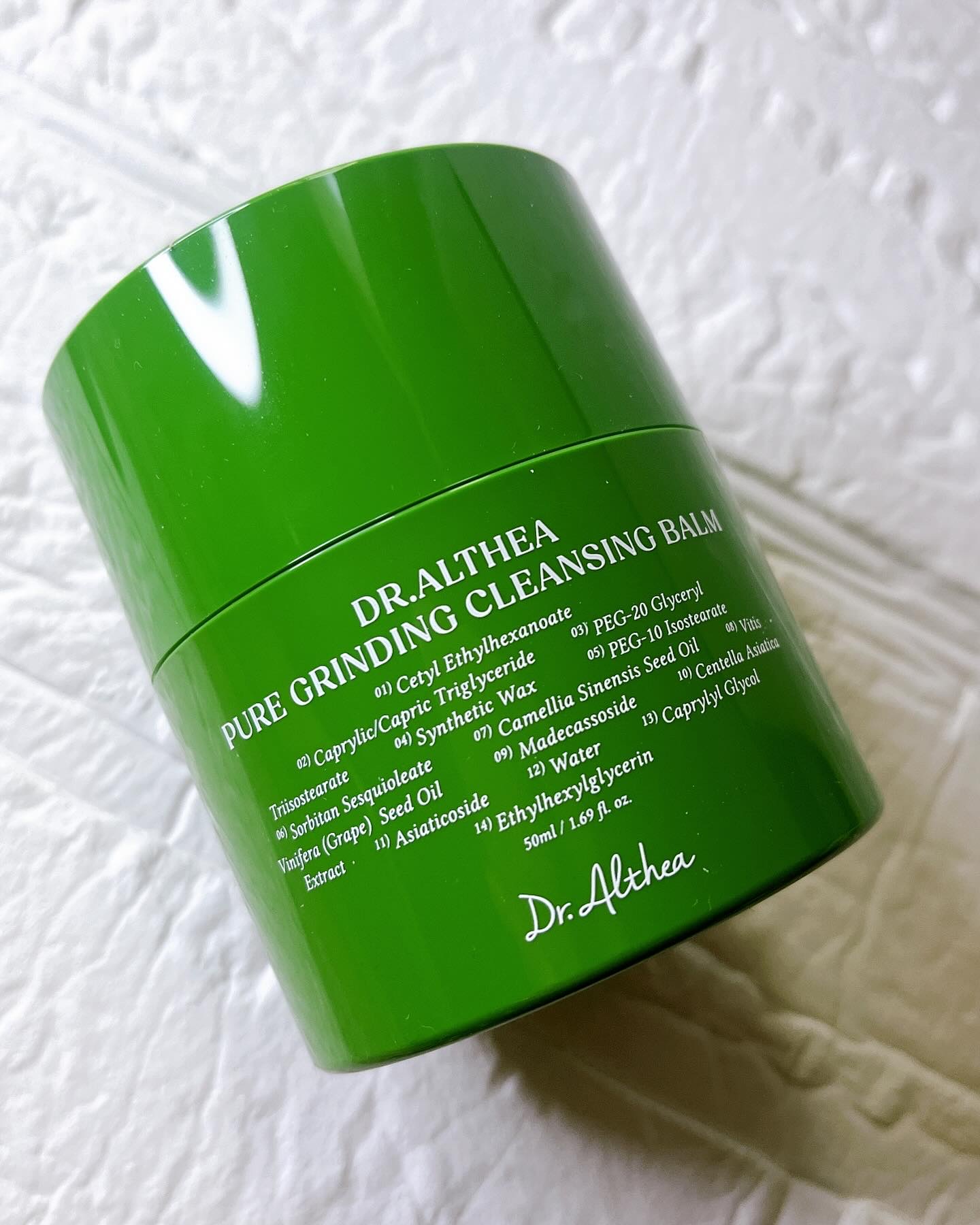 ピュアグラインディングクレンジングバーム/Dr.Althea/クレンジングバームを使ったクチコミ（2枚目）