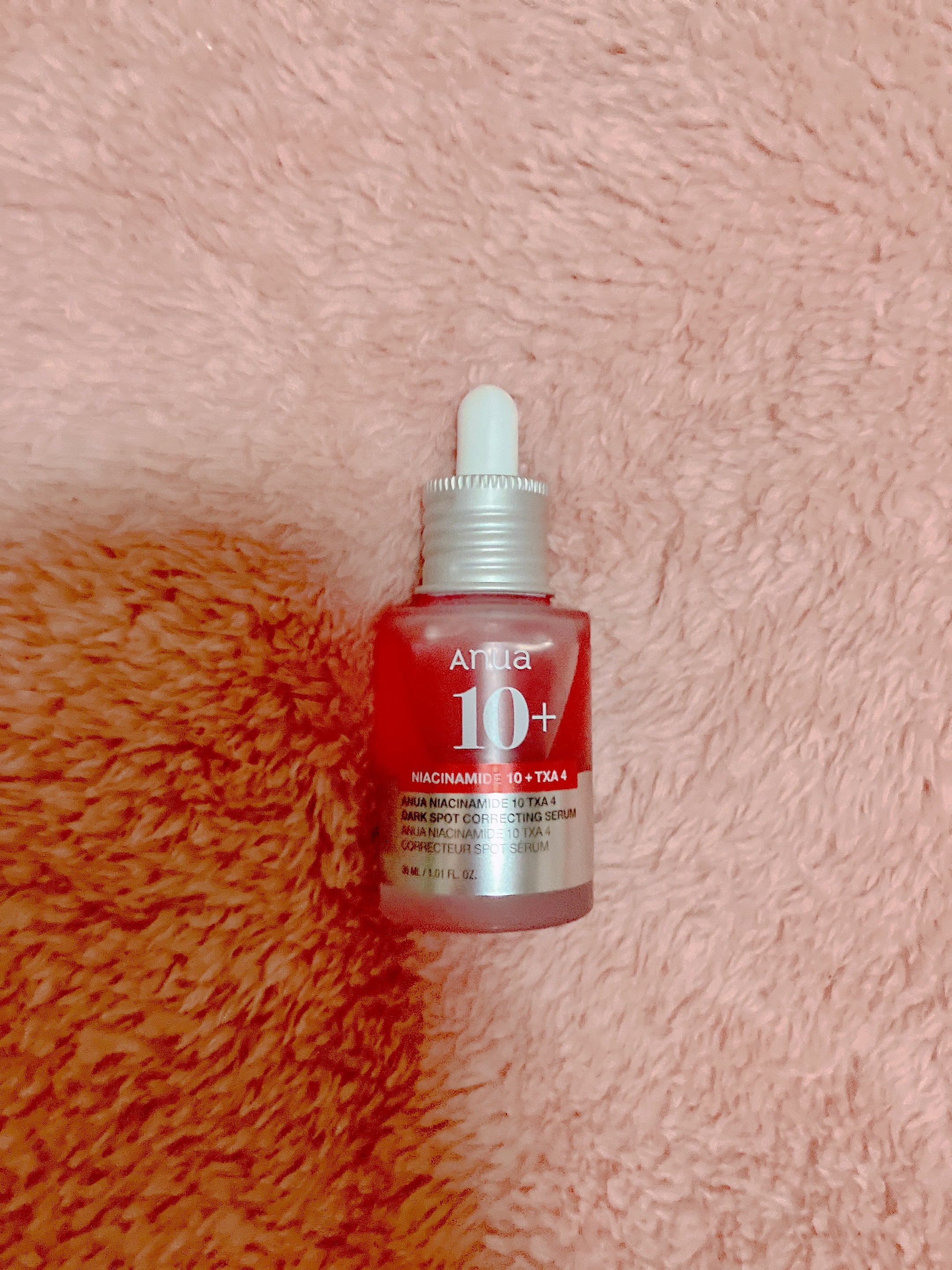 バイオヒールボ プロバイオダーム™ 3Dリフティングクリームミスト/BIOHEAL BOH/ミスト状化粧水を使ったクチコミ（3枚目）