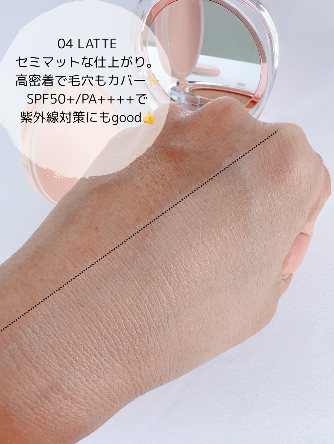 アリウル インクフェザーカバーラスティングクッション/Ariul/クッションファンデーションを使ったクチコミ（2枚目）