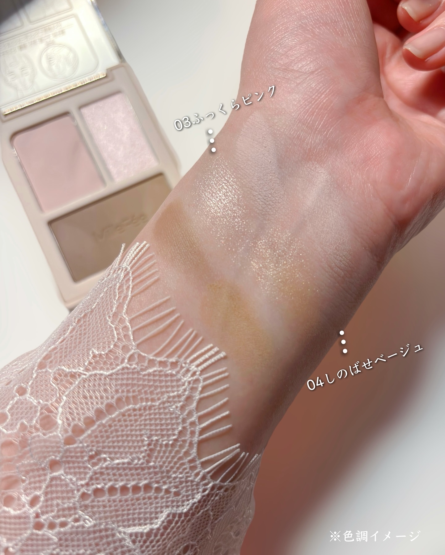 チート顔コントゥアパレット 03 ふっくらピンク/MilleFée/パウダーハイライトを使ったクチコミ（3枚目）