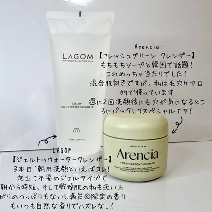 キル ラッシュ スーパープルーフ マスカラ/CLIO/マスカラを使ったクチコミ(8枚目)