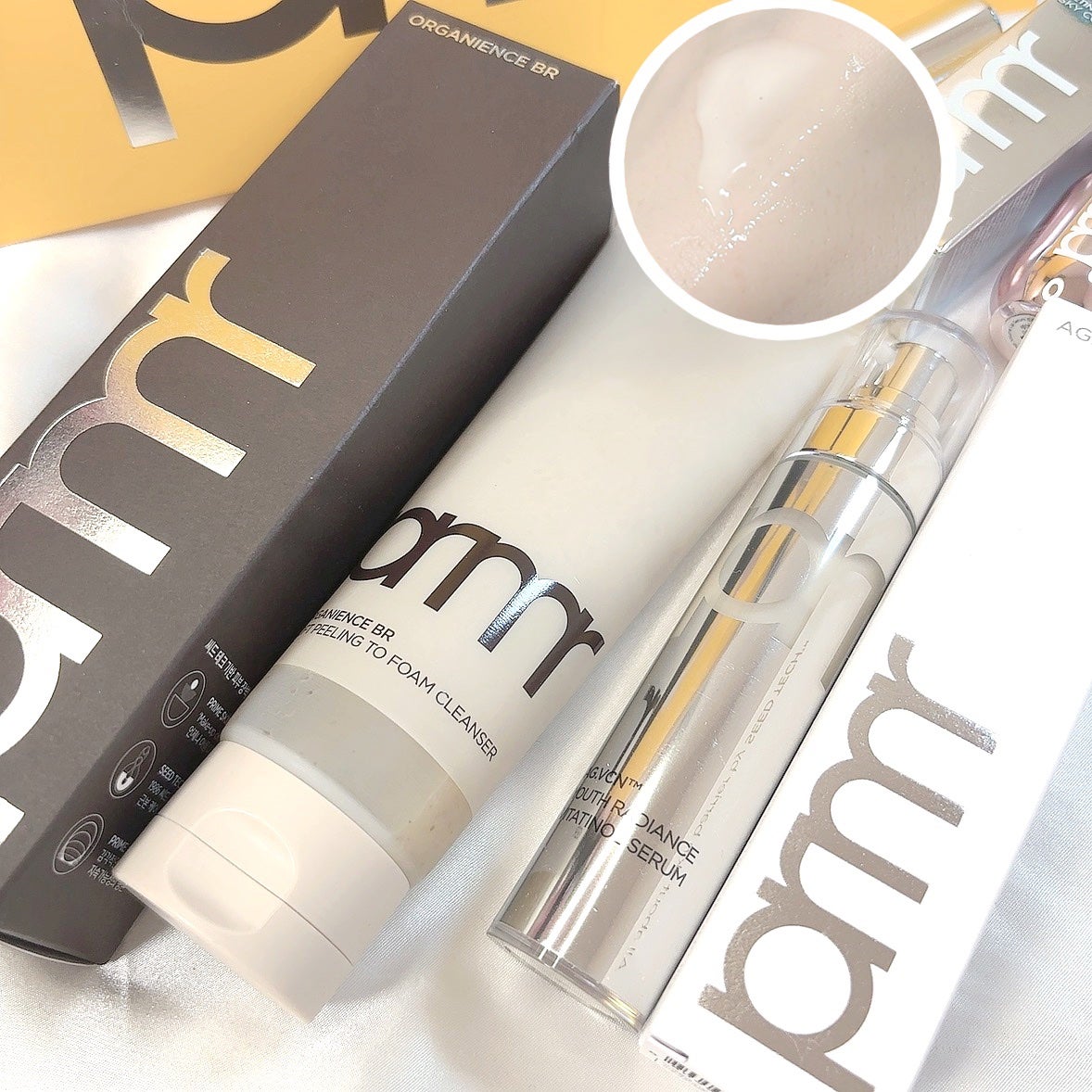 ユース ラディアンス ビタチノール セラム/primera/美容液を使ったクチコミ(1枚目)