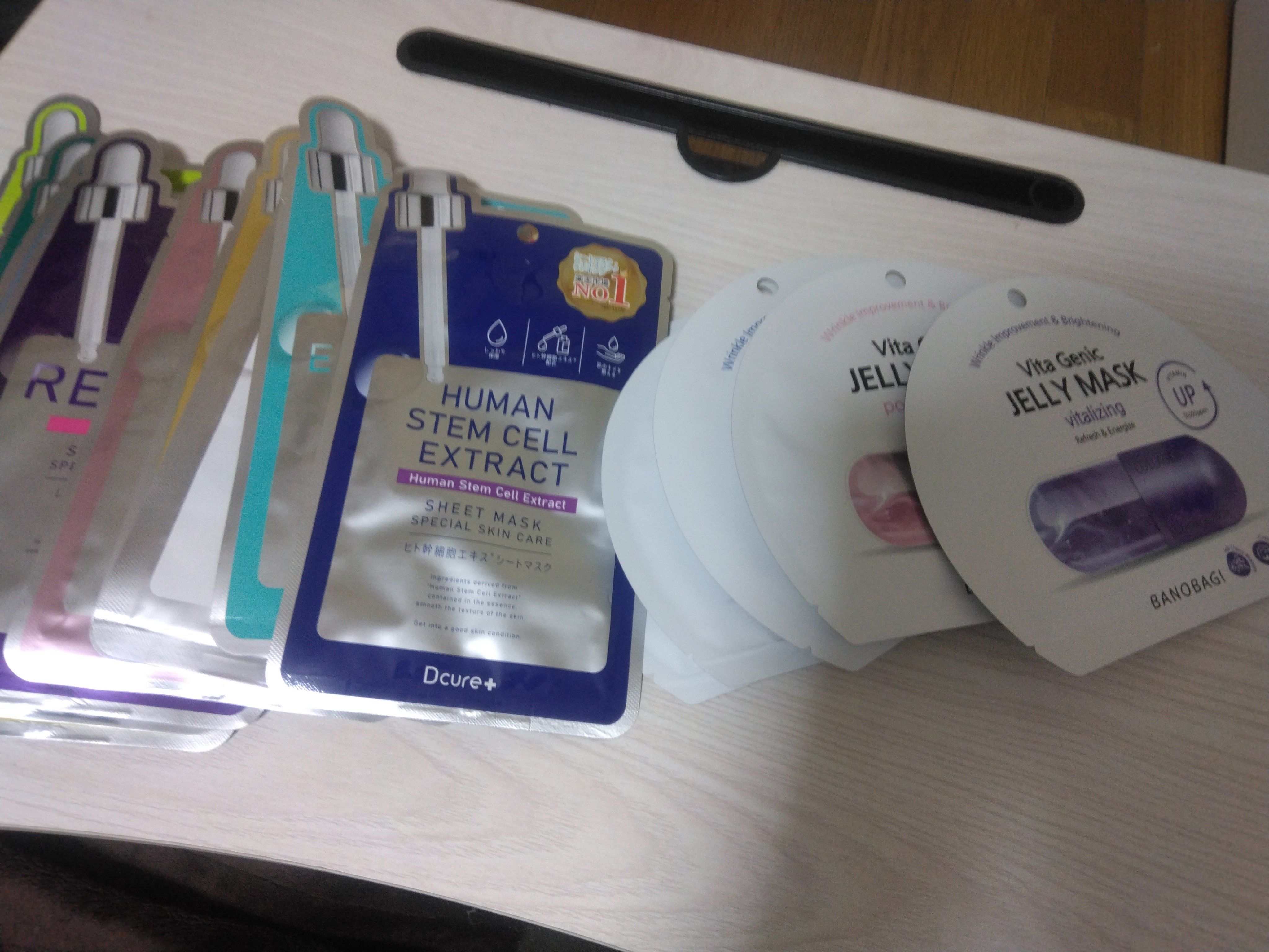 ビタ ジェニックゼリーマスク/BANOBAGI/シートマスク・パックを使ったクチコミ（1枚目）