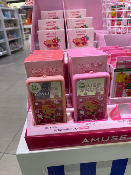 リップ&チークパレットフォン/AMUSE/口紅を使ったクチコミ(4枚目)