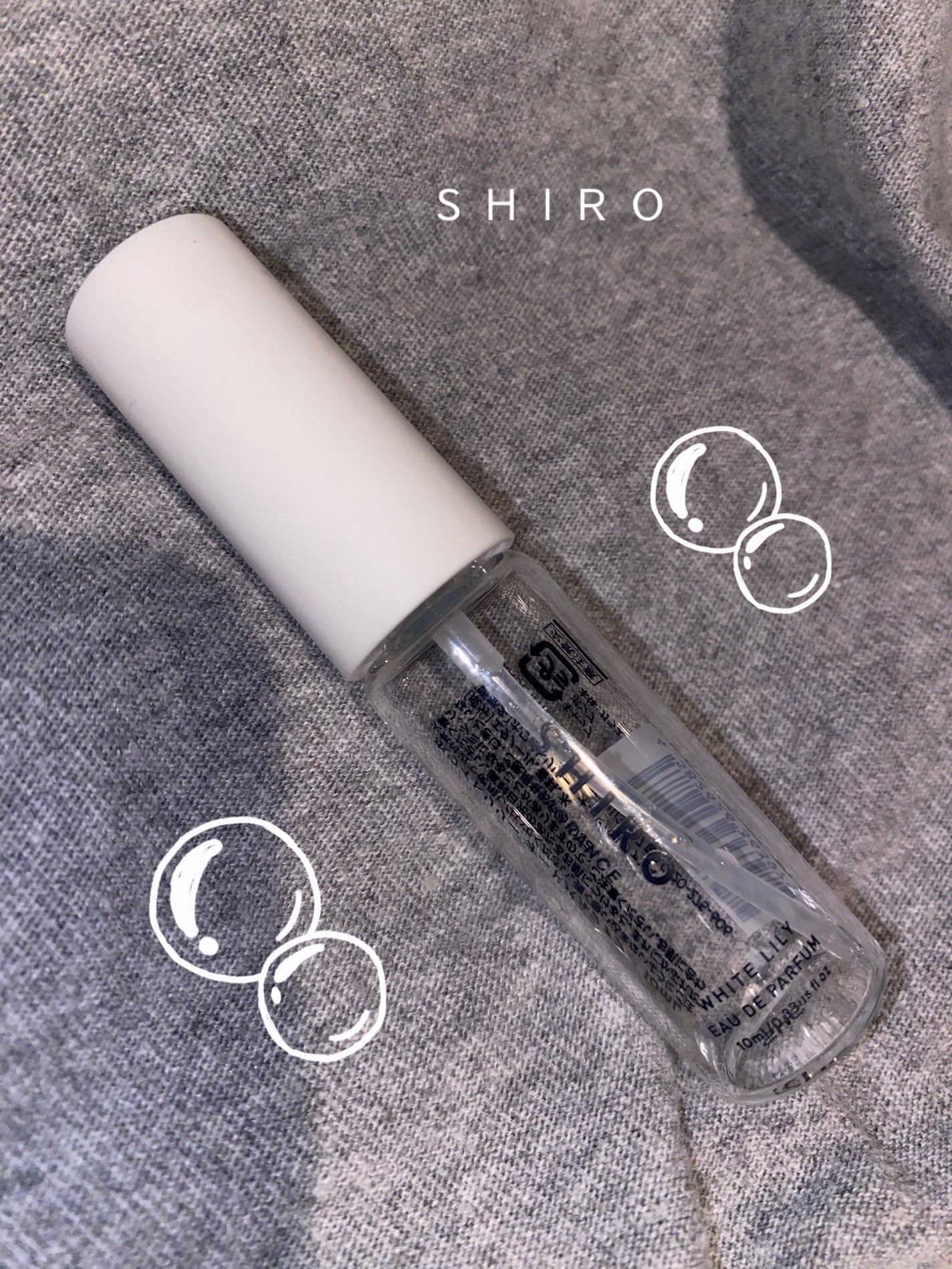 ホワイトリリー オードパルファン/SHIRO/香水(レディース)を使ったクチコミ(1枚目)