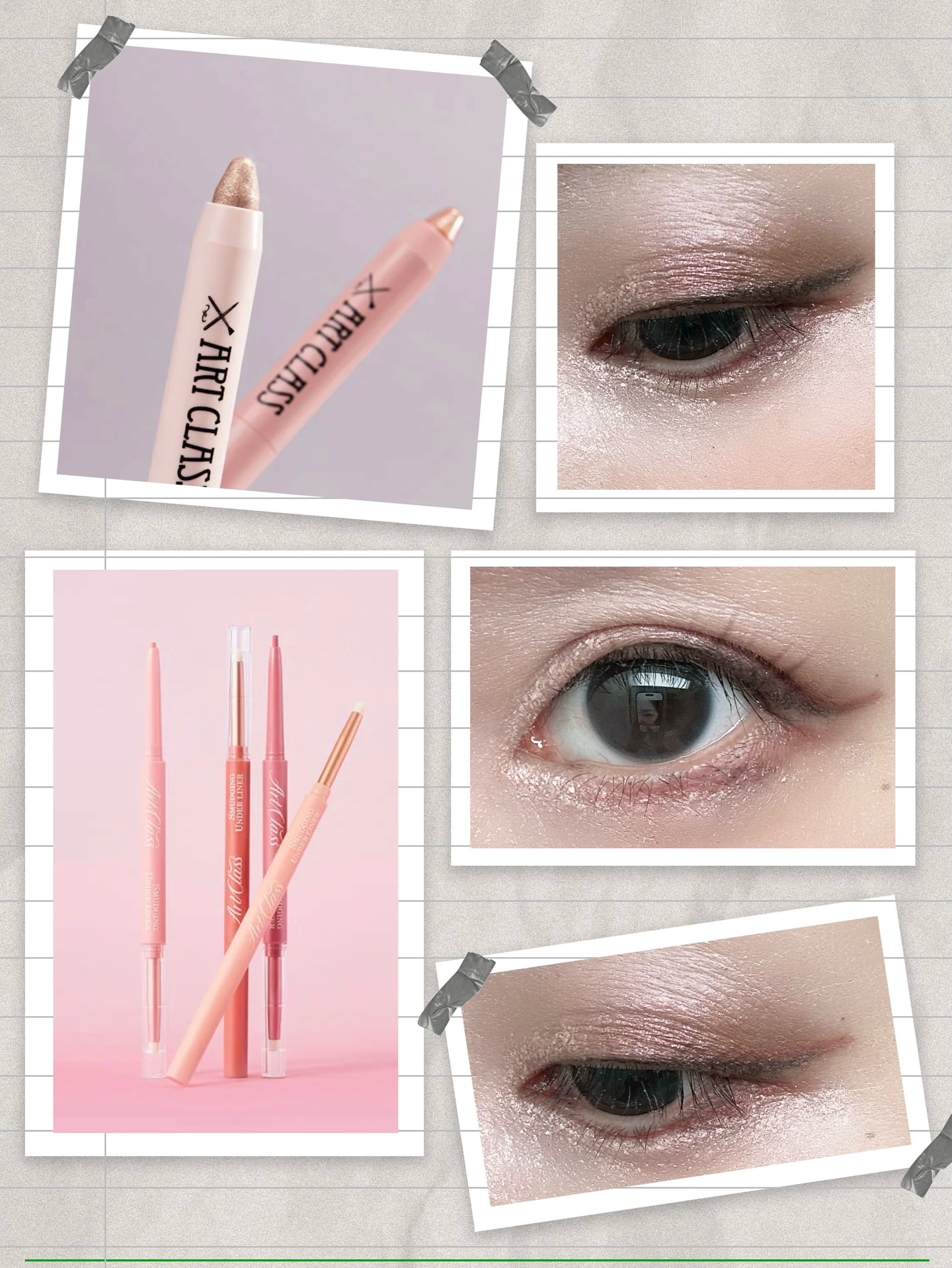 アートクラス フロッタージュペンシル/too cool for school/スティックアイシャドウを使ったクチコミ（3枚目）