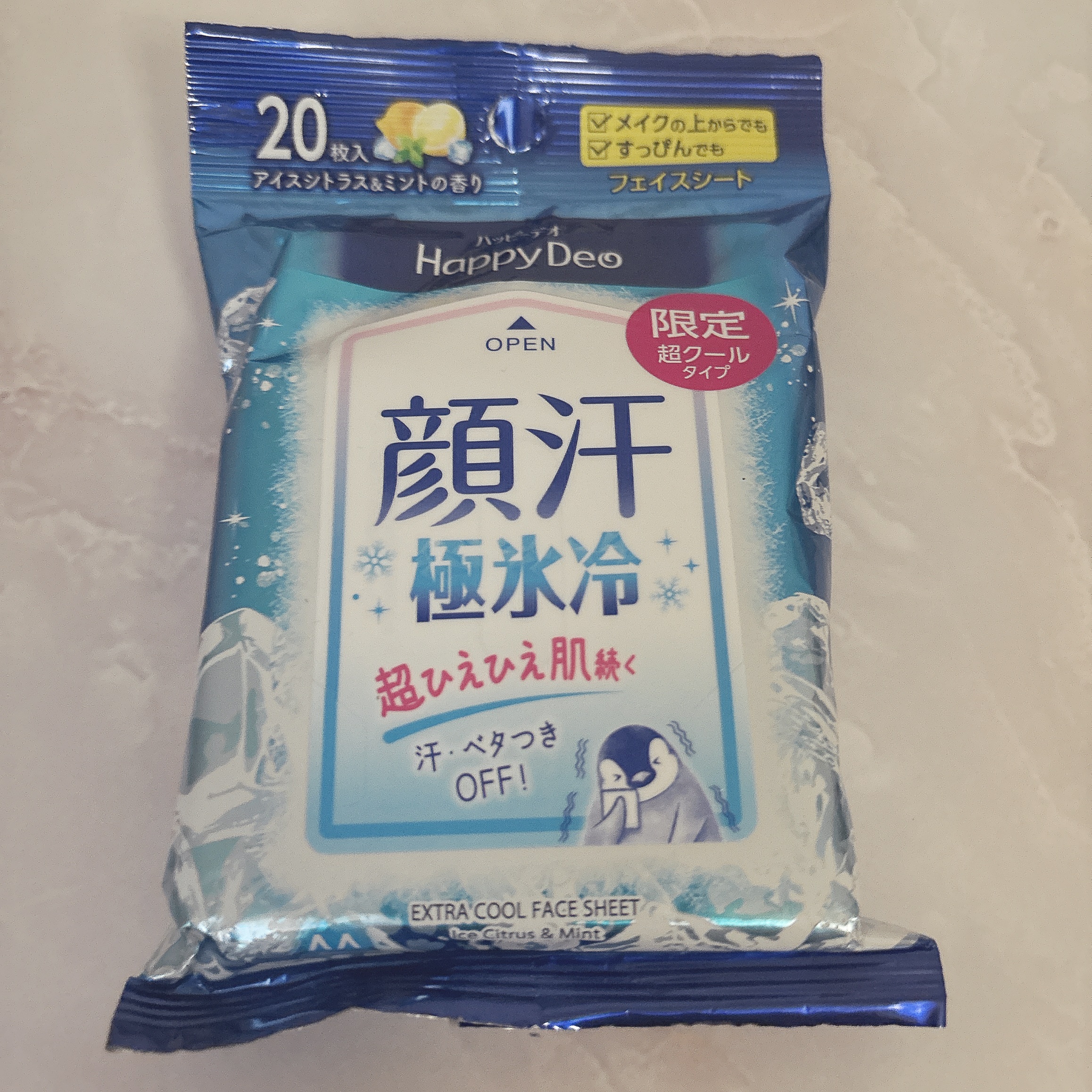 ハッピーデオ 極氷冷フェイスシート アイスシトラス＆ミント/マンダム/ボディシートを使ったクチコミ（1枚目）