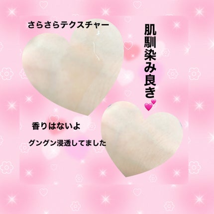 ディープ メラケア 美容液/Mildlab/美容液を使ったクチコミ(3枚目)