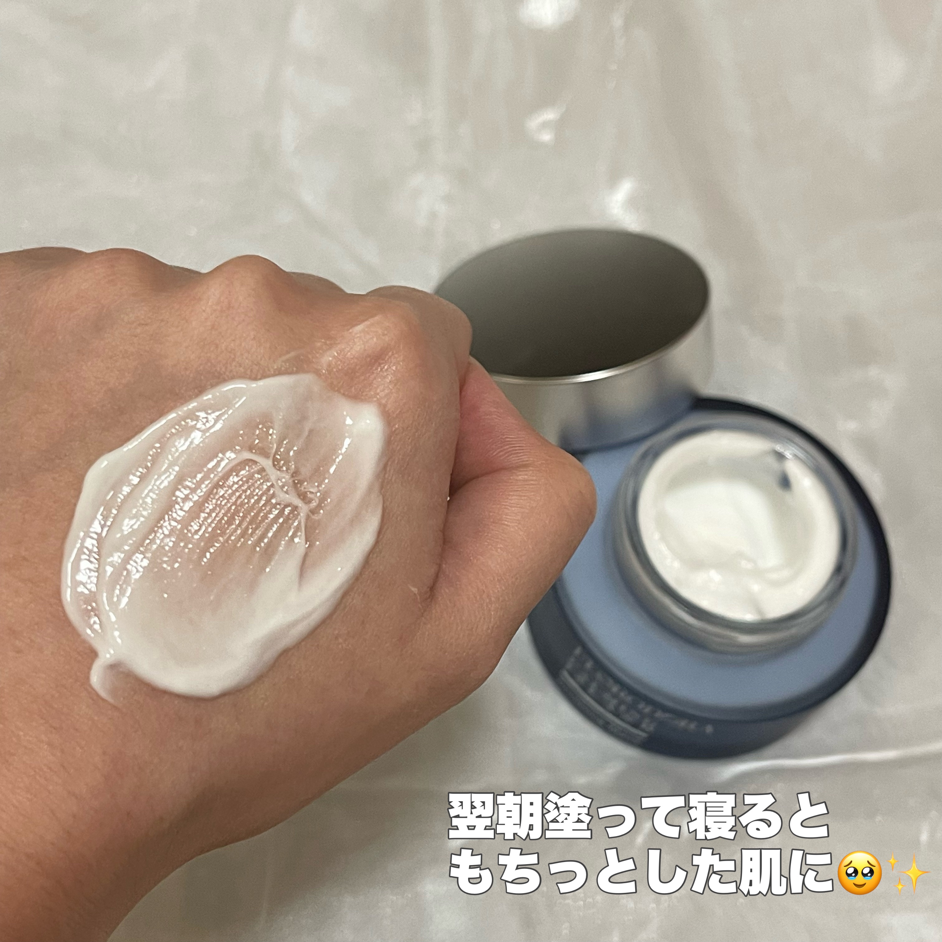 フローロドラ カーミングアイランドスージングマスク/Florodora/フェイスクリームを使ったクチコミ（3枚目）