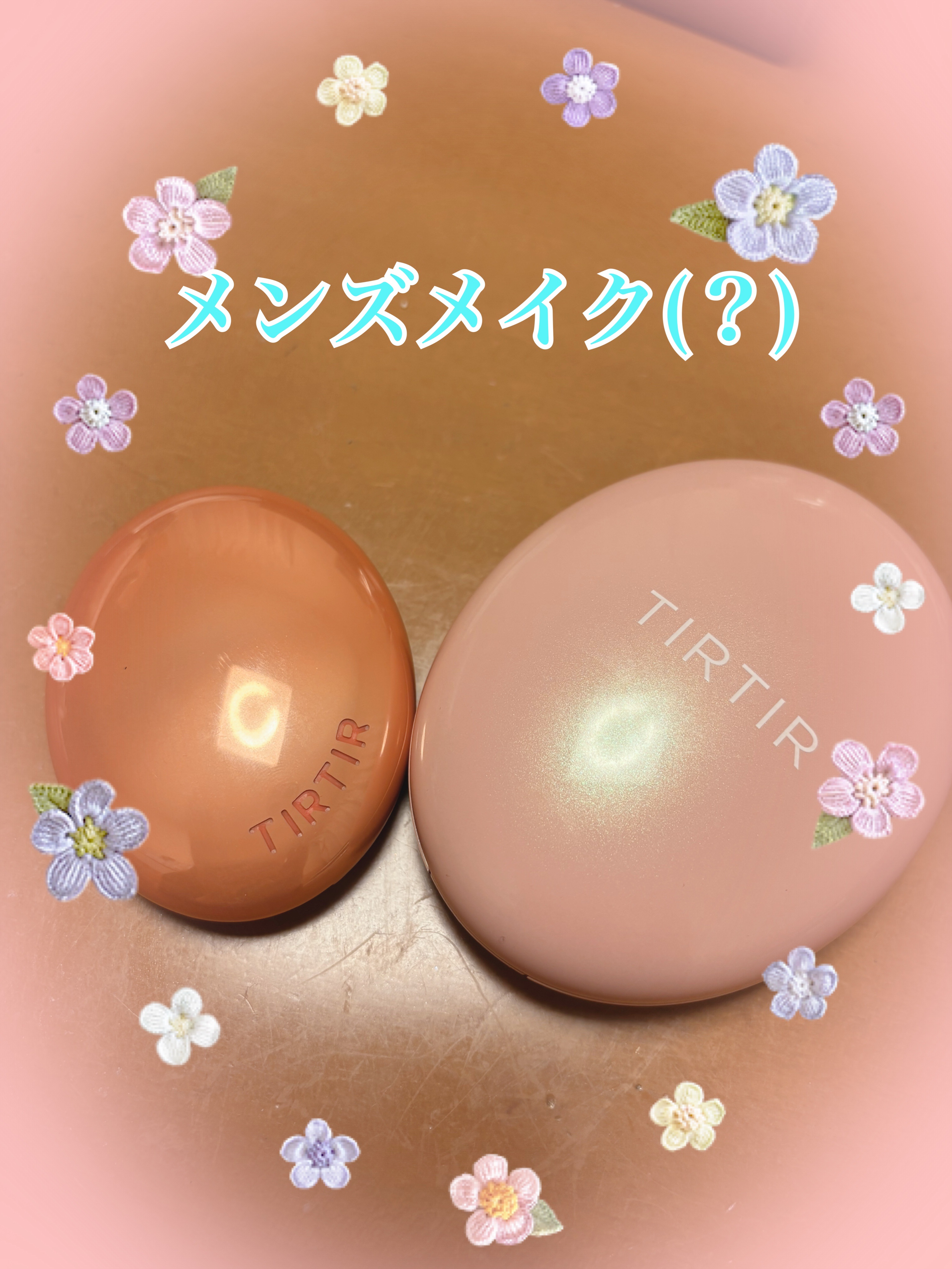 マスクフィットオールカバークッション/TIRTIR(ティルティル)/クッションファンデーションを使ったクチコミ（1枚目）