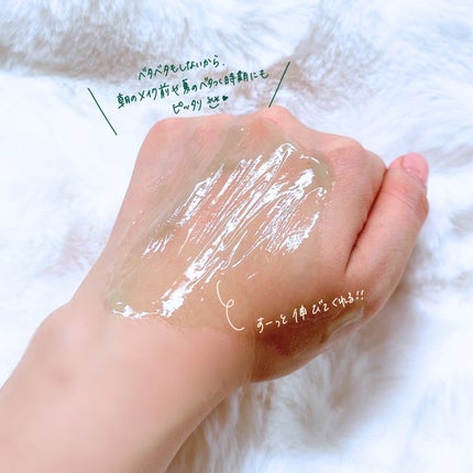 CICAクリームプラス/VT/フェイスクリームを使ったクチコミ(4枚目)