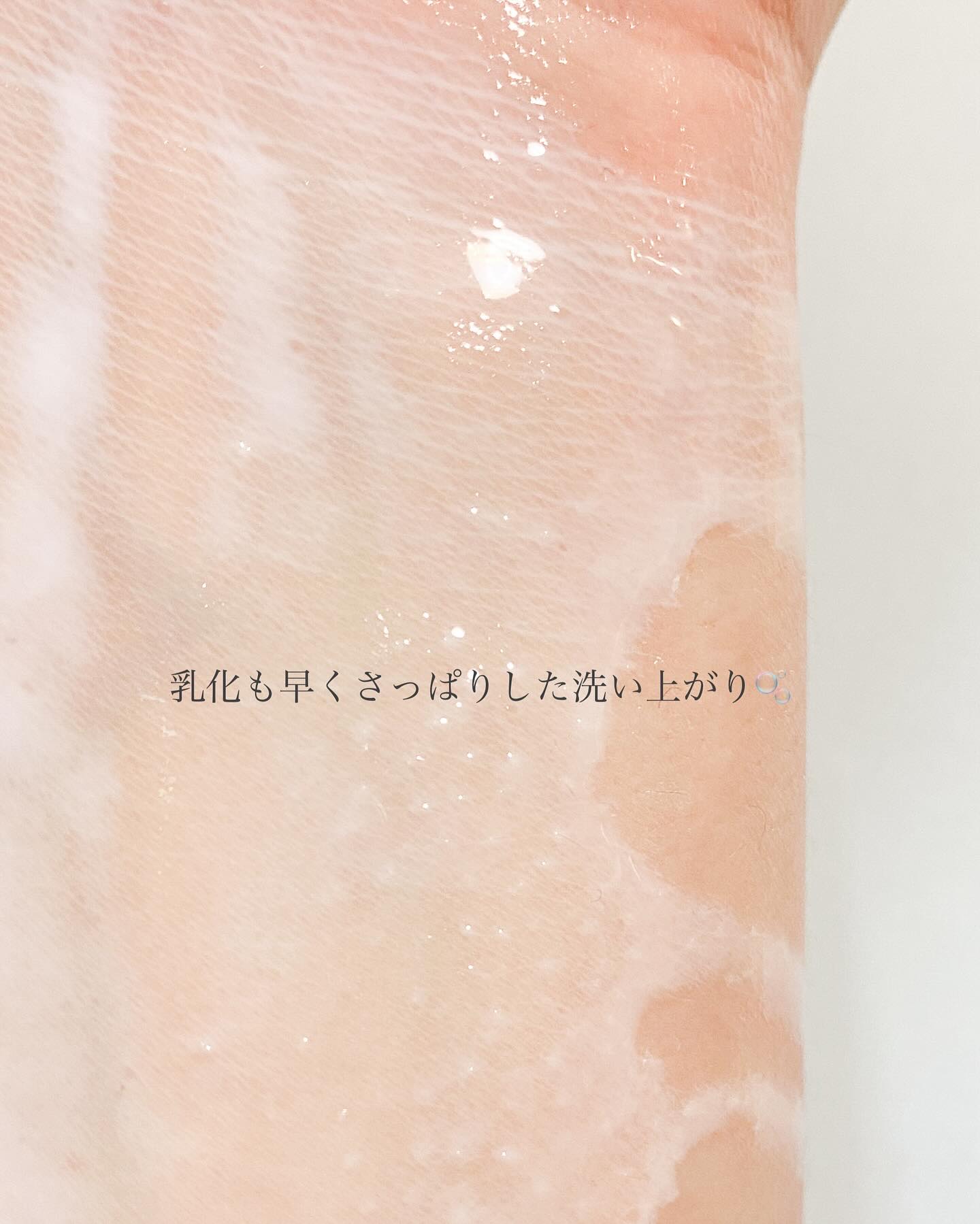 フローロドラ カーミングアイランドスージングマスク/Florodora/フェイスクリームを使ったクチコミ（3枚目）