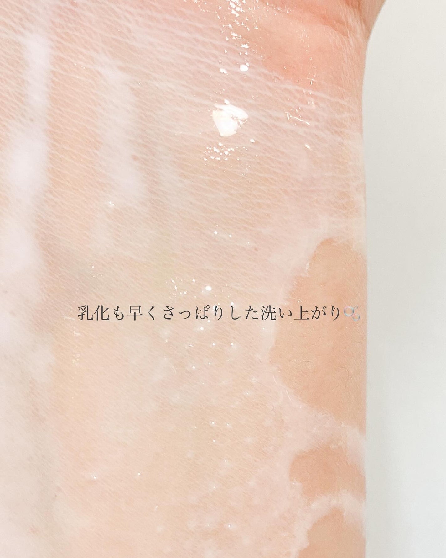 フローロドラ カーミングアイランドクレンジングオイル/Florodora/オイルクレンジングを使ったクチコミ(3枚目)