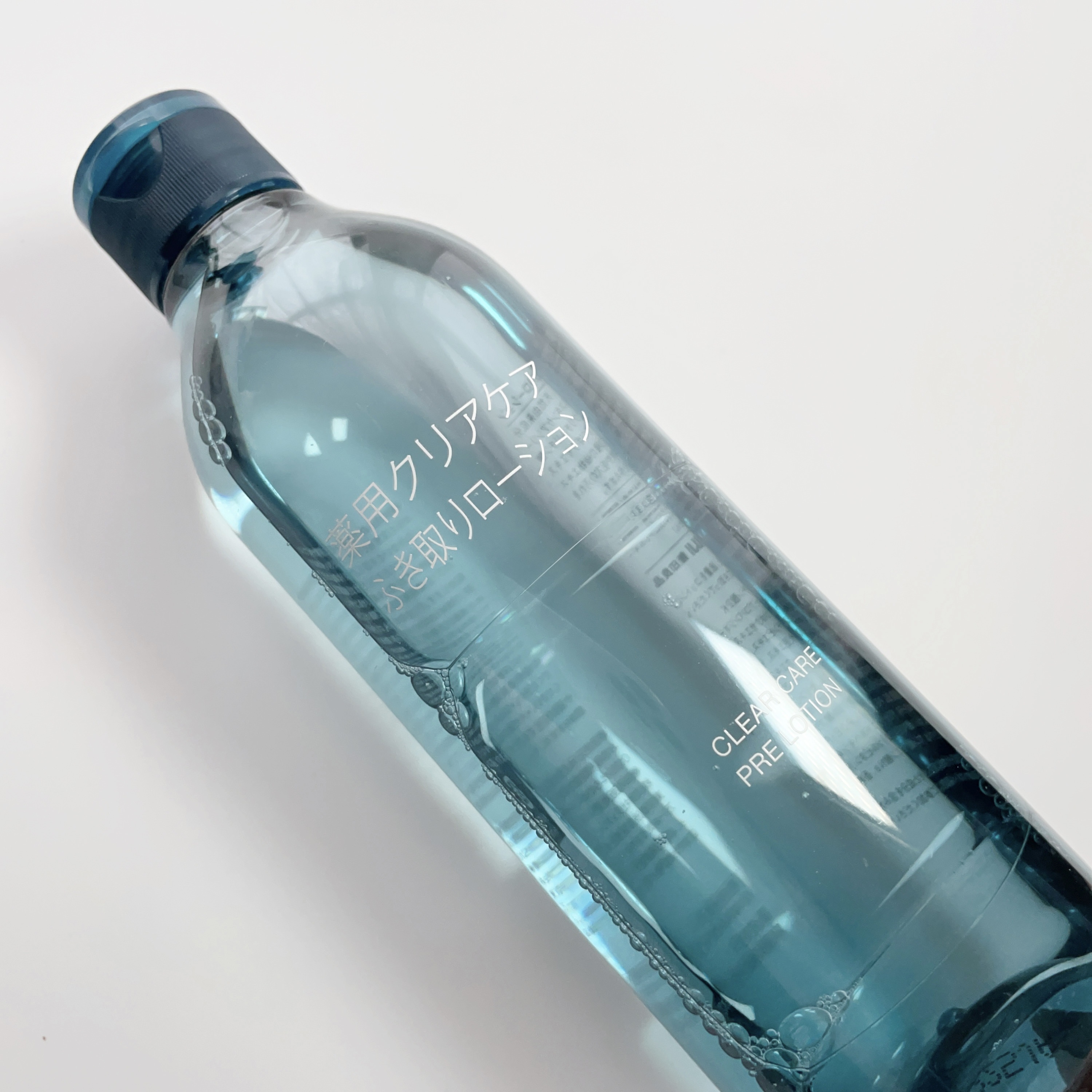 薬用クリアケア化粧水/無印良品/化粧水を使ったクチコミ（2枚目）