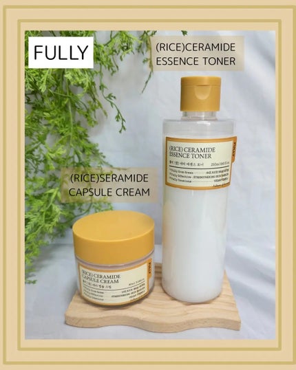 米セラミドエッセンストナー/FULLY/化粧水を使ったクチコミ(1枚目)